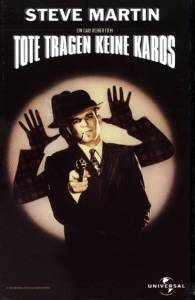 Tote tragen keine Karos